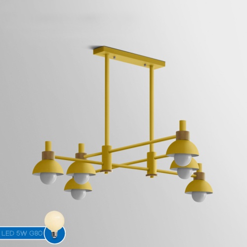 Подвесной реечный светильник FANTA LONG Yellow 101570-26