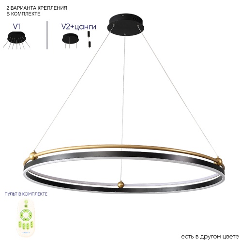 https://crystallux.ru/upload/iblock/cc7/h96bs7m3hlqrzwfy1tpp150i9nmldwas/FERNANDO_SP88W_LED_BLACK-GOLD.jpg