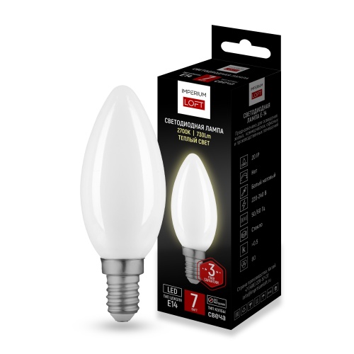 Светодиодная лампа E14 candles мощность 7W 2700K White от ImperiumLoft 243954-26