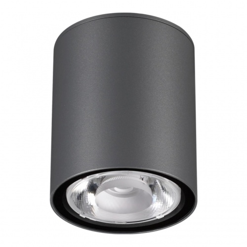 Потолочный светильник Novotech Tumbler 358011