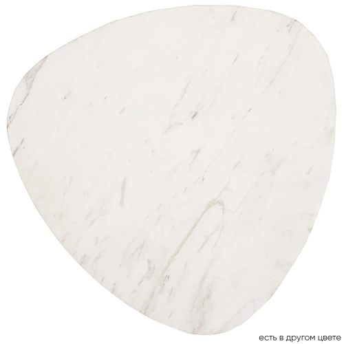 https://crystallux.ru/upload/dev2fun.imagecompress/webp/iblock/75d/tmrie76za9a5zvm14w9v4g96hg0cpb7k/FRESA_AP10W_LED_D380_WHITE.webp