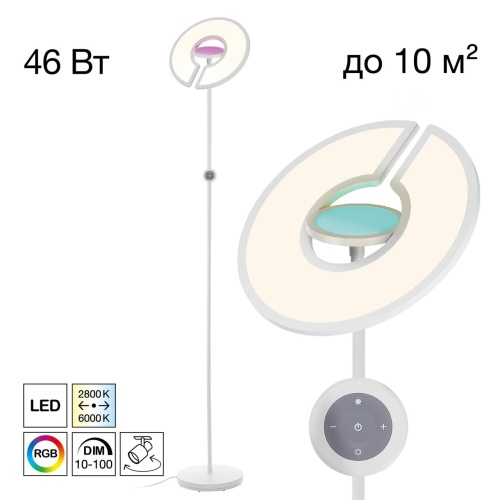 https://wbs.e-teleport.ru/Catalog_Pics/02e4b2d47e33a2e5d98a65245f5e718b.jpg