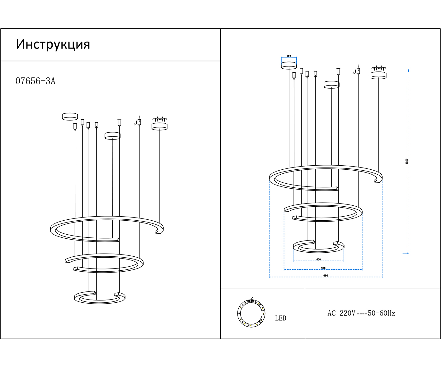 Люстра Kink Light Маджена черный 07656-3A,19(4000K)