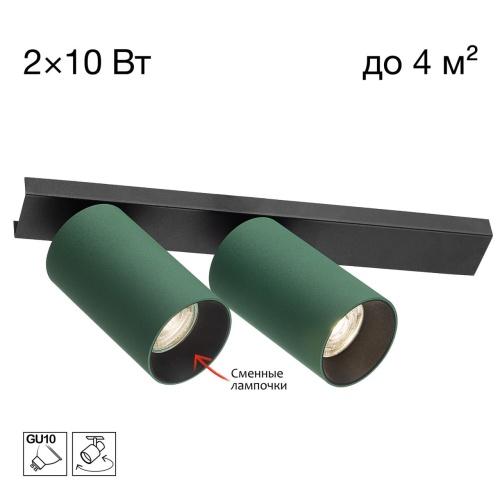 https://wbs.e-teleport.ru/Catalog_Pics/05a5eae6e09c20c29c225cd33118d03a.jpg