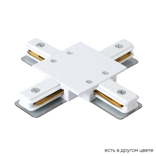 https://crystallux.ru/upload/dev2fun.imagecompress/webp/iblock/547/z98j8ra9r7lce0v85nnp0b3zz6zptfrm/CLT_0.2211_04_WH.webp