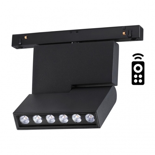 Магнитная система Novotech Flum 358628
