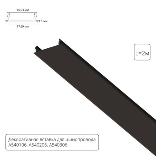 https://wbs.e-teleport.ru/Catalog_Pics/d589de24413585815d102467a72b3051.jpg