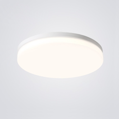 Потолочный светильник DISC HALF D26 White 193124-26