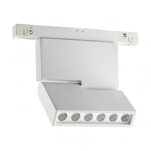 Магнитная система Novotech Flum 358468