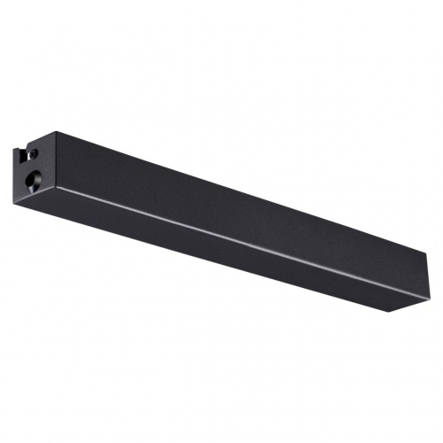 Магнитная система Novotech Flum 135115