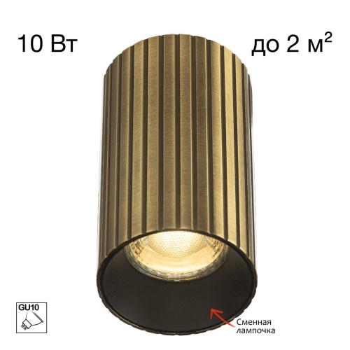 https://wbs.e-teleport.ru/Catalog_Pics/f97ec7860910a7bc78f60936f3bc1889.jpg