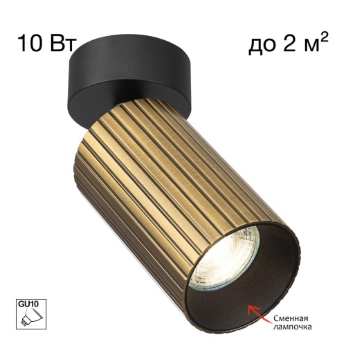 https://wbs.e-teleport.ru/Catalog_Pics/22e159c25669070dc78698ebc385fcce.jpg
