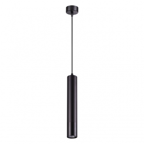 Подвесной светильник Novotech Pipe 370622