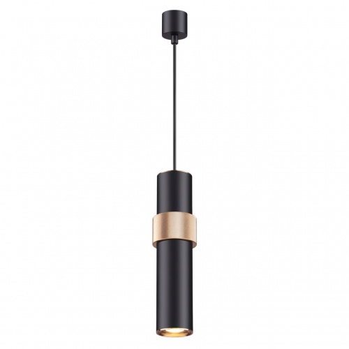 Подвесной светильник Odeon light Afra 4738/5L
