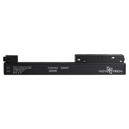 Магнитная система Novotech Flum 358557