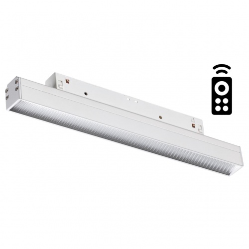 Магнитная система Novotech Flum 358617