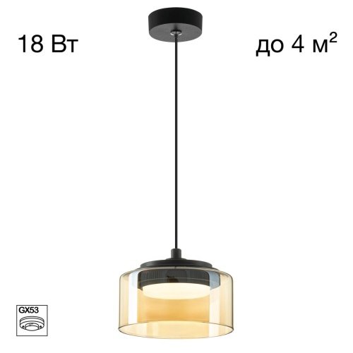 https://wbs.e-teleport.ru/Catalog_Pics/f09f0a2eff5e239e38917bd971326073.jpg