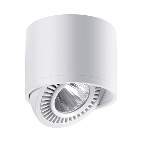 Накладной светильник Novotech Gesso 358813
