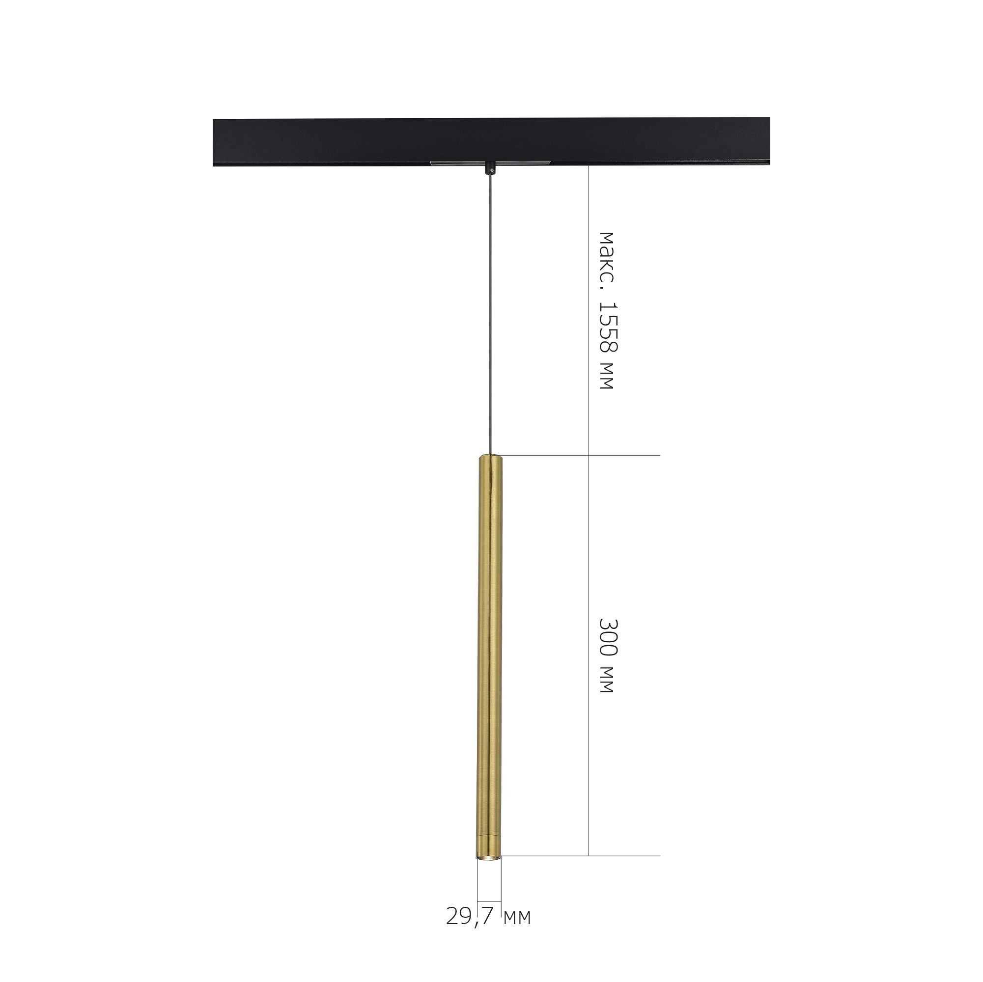 ST682.346.07 Магнитный трековый светильник Золотистый LED 1*7W 4000K 450Lm Ra90 36° IP20 D32xH307 48 СКАЙЛАЙН 48V