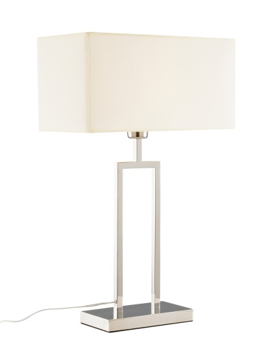 https://b2b.stoolgroup.ru/images/detailed/1766/lampa_nastolnaya__Moderli_V10548-1T_Viola_1.1.2.jpg