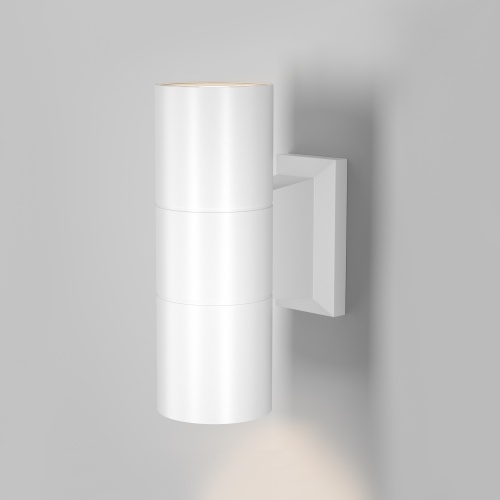 https://mais-upload.maytoni.de/Photo/00190f4c-f06b-4150-b412-a1bb1cebcf2f/026standard/RENDER_Main_Image_O574WL-02W_standard.jpeg