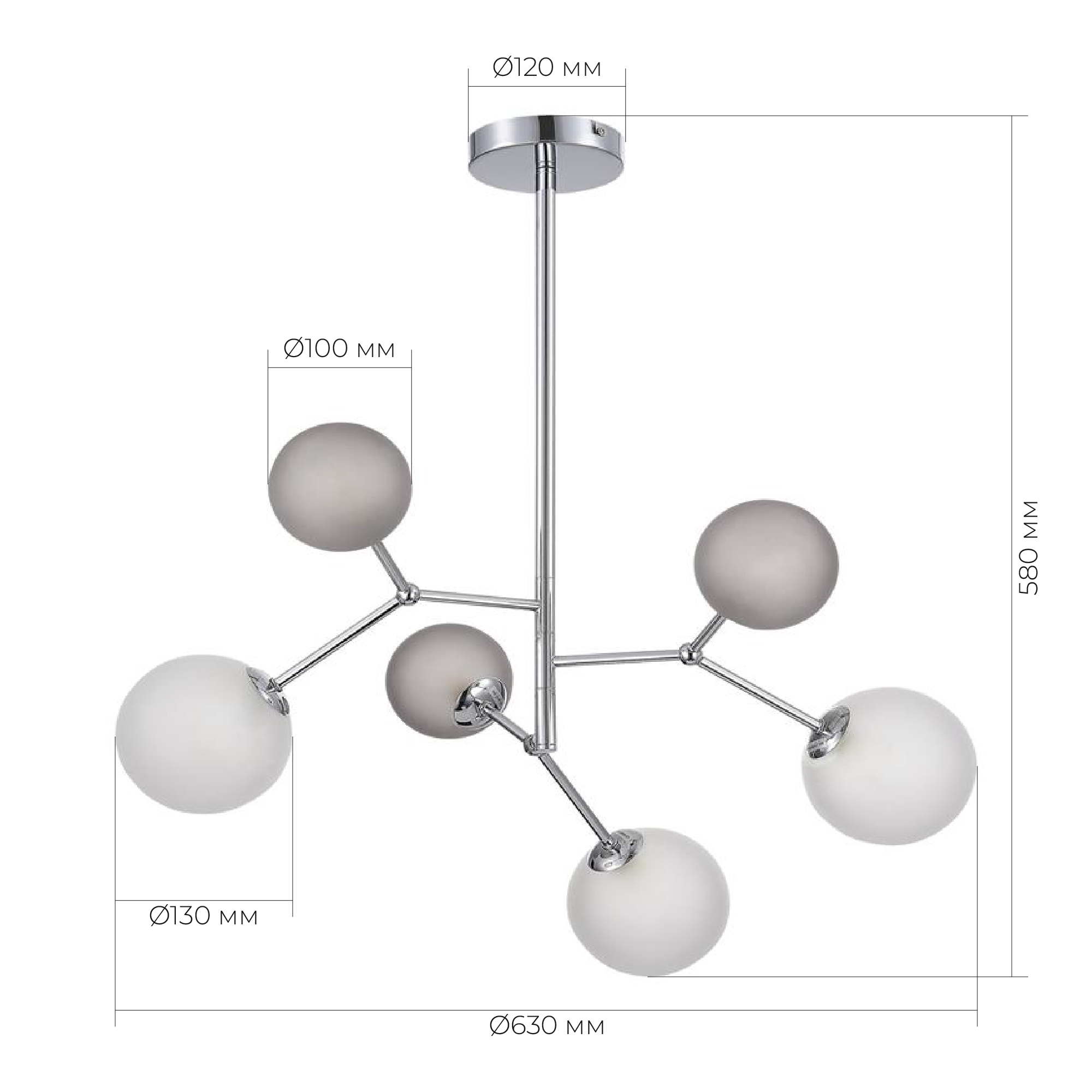 SLE1107-103-06 Светильник подвесной Хром/Белый, Серый G9 LED 6*5W 4000K МАЛЬТЕ