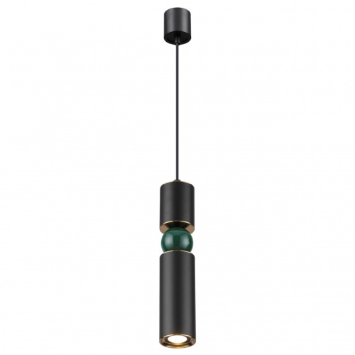 Подвесной светильник Odeon light Sakra 4075/5L