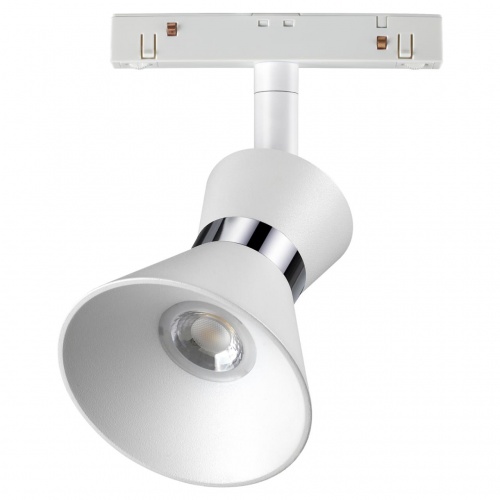 Магнитная система Novotech Flum 358399