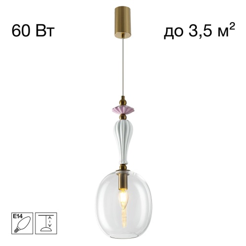 https://wbs.e-teleport.ru/Catalog_Pics/a213fe3a250db4a1c68d1015e66b556b.jpg