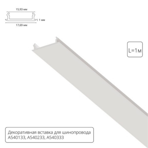 https://wbs.e-teleport.ru/Catalog_Pics/a61d07fd65b5816403142b10322f6659.jpg