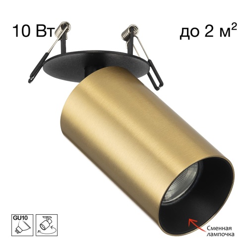 https://wbs.e-teleport.ru/Catalog_Pics/106ed012d57e9f176c0c8fe8230eed7b.jpg