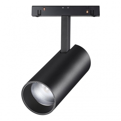 Магнитная система Novotech Flum 358424