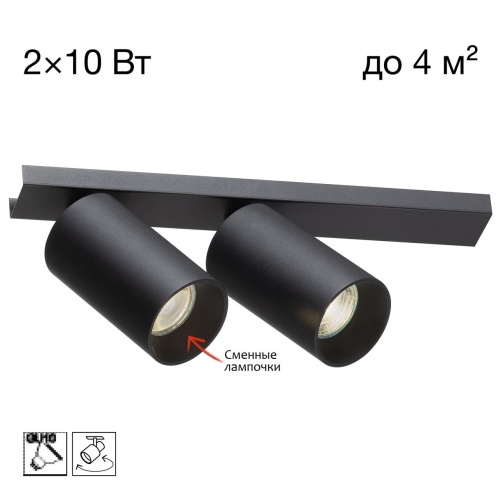 https://wbs.e-teleport.ru/Catalog_Pics/563a3e7f30f4ff75fb411b0d005612ed.jpg