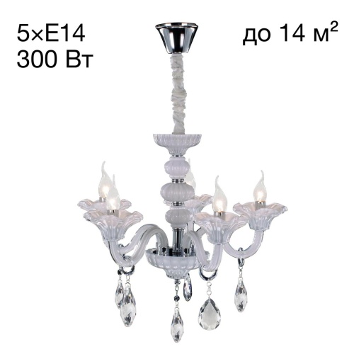 https://wbs.e-teleport.ru/Catalog_Pics/757a865e757e288480eab41f29c4596d.jpg