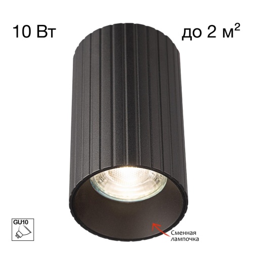 https://wbs.e-teleport.ru/Catalog_Pics/65848bccc322f11ae4ad2f5eac53f91e.jpg