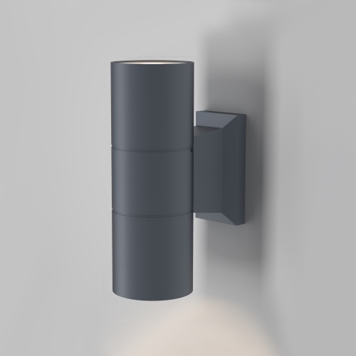 https://mais-upload.maytoni.de/Photo/2bc860c3-d093-498b-881a-598bfecd1e9d/026standard/RENDER_Main_Image_O574WL-02GR_standard.jpeg