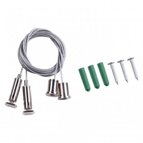 Магнитная система Novotech Kit 135116