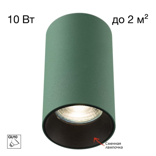 https://wbs.e-teleport.ru/Catalog_Pics/d3b66d55468ae914d1a4696054c298d4.jpg