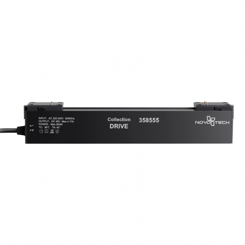 Магнитная система Novotech Kit 358555