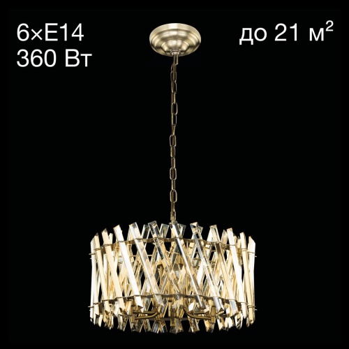 https://wbs.e-teleport.ru/Catalog_Pics/3d3e1aaef190c5d60dd453921bfc3ff7.jpg