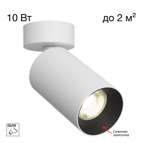 https://wbs.e-teleport.ru/Catalog_Pics/9ffc1f996d260d5b5926e7ca5e4d70ad.jpg