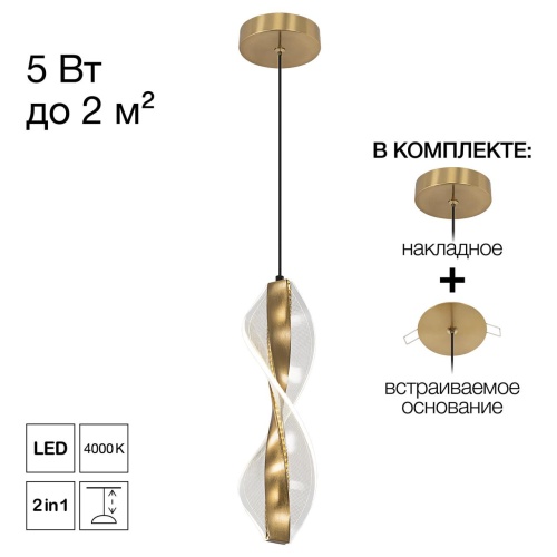 https://wbs.e-teleport.ru/Catalog_Pics/660d28175fda28c801ce6a01ed067846.jpg