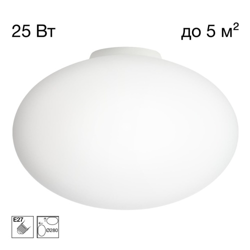 https://wbs.e-teleport.ru/Catalog_Pics/1174919a9da7ad12faf99f74a1108122.jpg