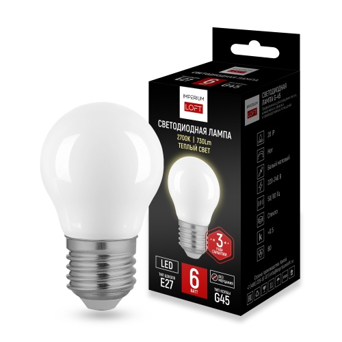 Светодиодная лампа E27 мощность 6W 2700K White от ImperiumLoft 243800-26
