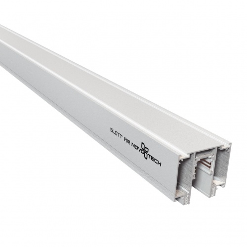 Магнитная система Novotech Flum 135130