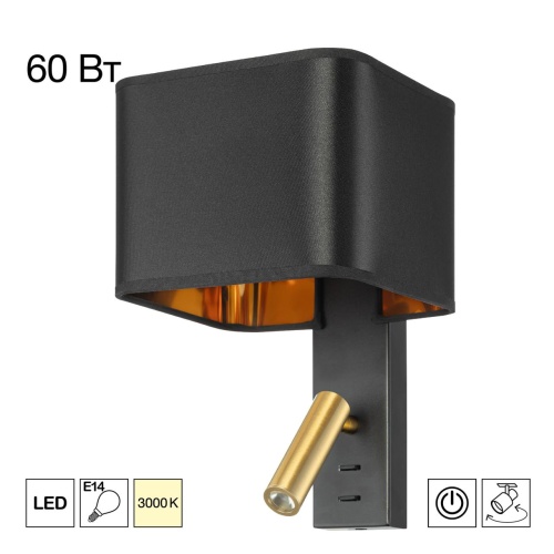 https://wbs.e-teleport.ru/Catalog_Pics/ec592de82e09761e40a94dd10fe10856.jpg