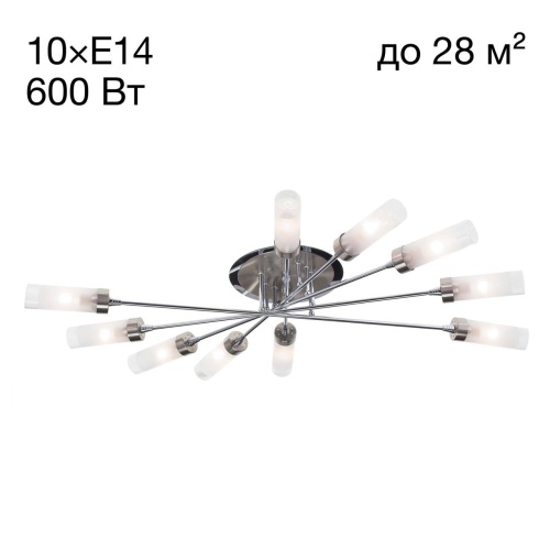https://wbs.e-teleport.ru/Catalog_Pics/c0194d35dee32bcdf618b552d0804c80.jpg
