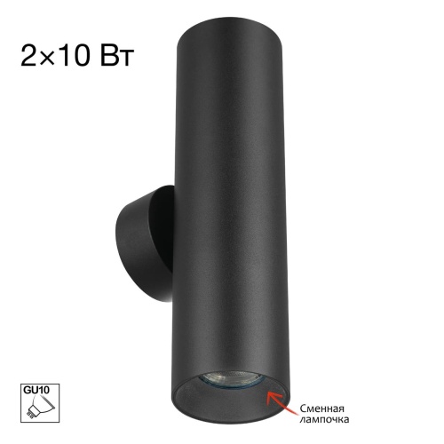https://wbs.e-teleport.ru/Catalog_Pics/021e0e2b4c850a1a4f959a1283cd3697.jpg