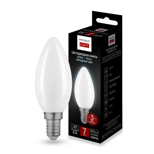 Светодиодная лампа E14 candles мощность 7W 4200K White от ImperiumLoft 243955-26