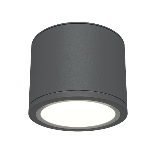Потолочный светильник Technical C095CL-GX53-GR